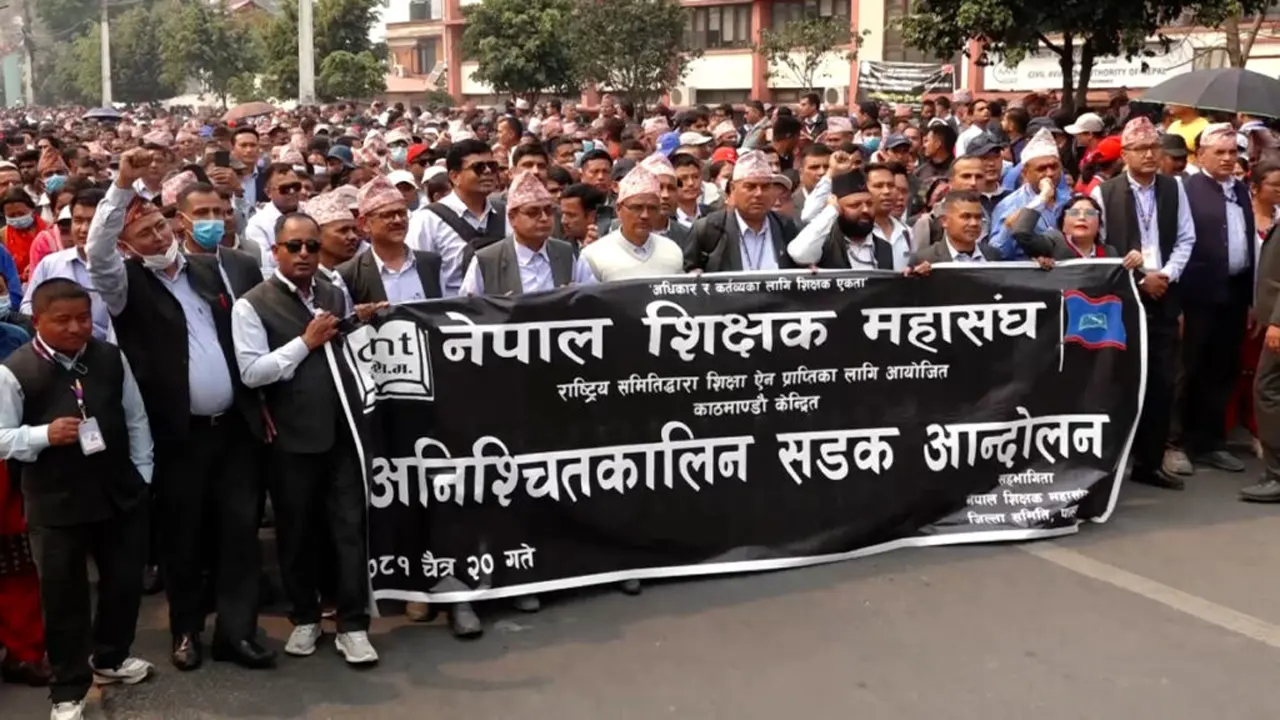 कक्षा १२ को परीक्षाबारे शिक्षक महासंघ– जेसुकै गर, आन्दोलन रोकिँदैन