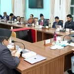 बजेट प्रस्तुत गर्नुअघि मन्त्रिपरिषद् बैठक