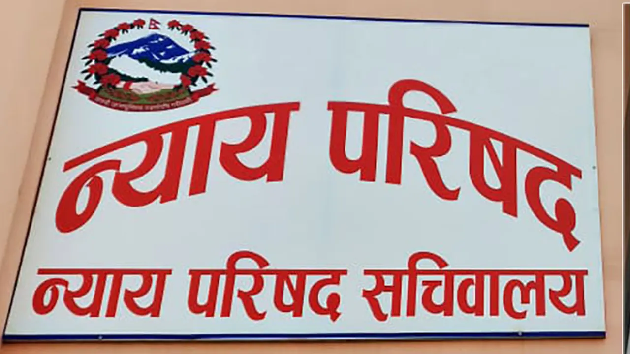 सोती घटनाका पीडित परिवारले दिए न्याय परिषदमा उजुरी