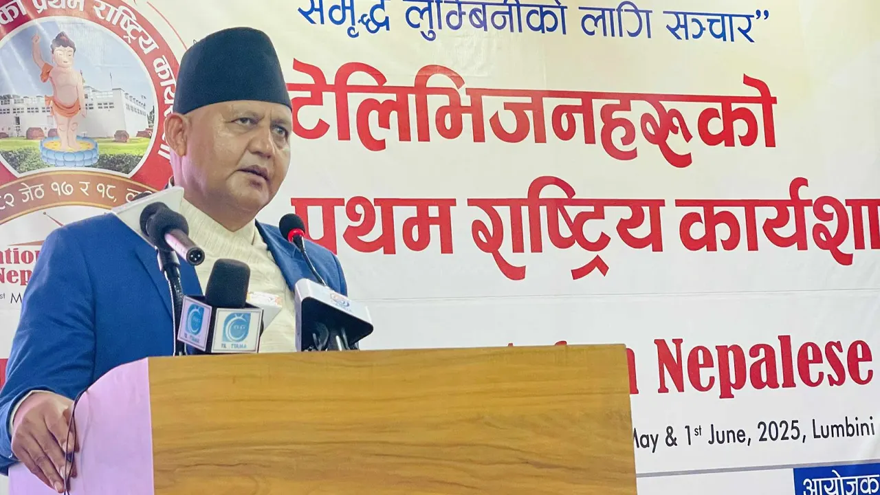 लुम्बिनीको महत्त्व विश्वभर फैलाउन सञ्चार क्षेत्रको भूमिका अपरिहार्य : मुख्यमन्त्री आचार्य
