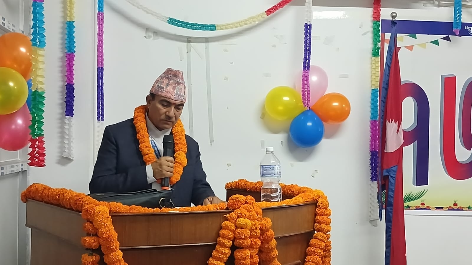 धुनिवेशी नगरपालिका