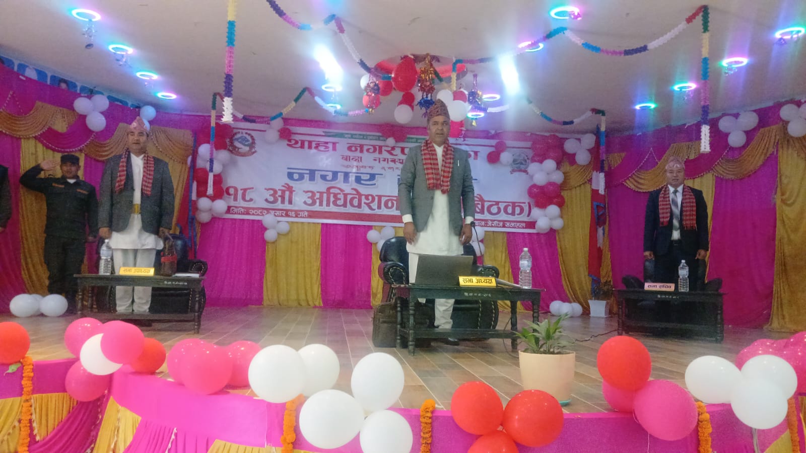 drishtinepal
