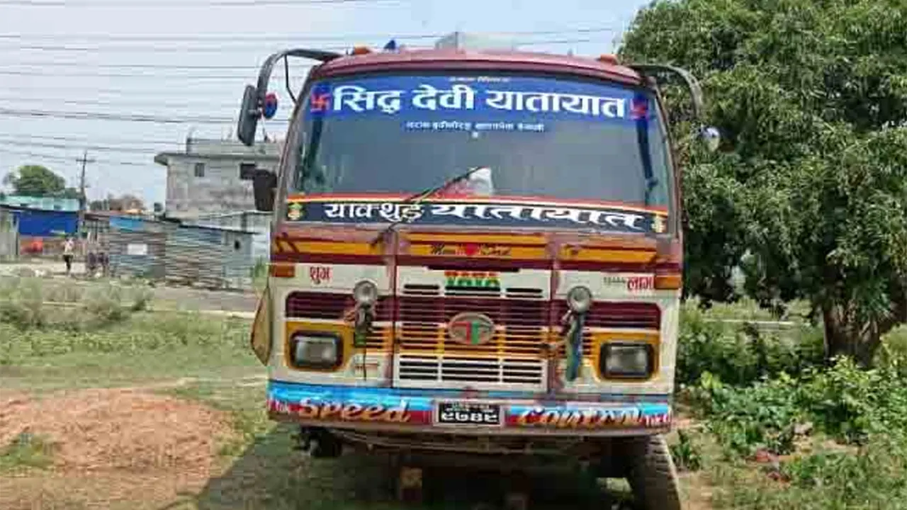 धरानबाट हराएको बस विराटनगरमा भेटियो