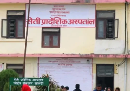 सेती प्रादेशिक अस्पतालको तेस्रो तलाबाट बिरामीले हामफाले, घटनास्थलमै मृत्यु
