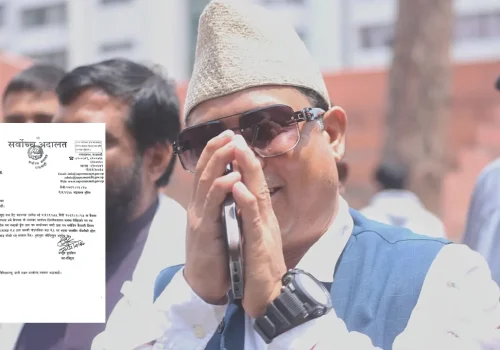 रेशमलाई छाड्न सर्वोच्चले पठायो पत्र