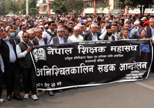 कक्षा १२ को परीक्षाबारे शिक्षक महासंघ– जेसुकै गर, आन्दोलन रोकिँदैन