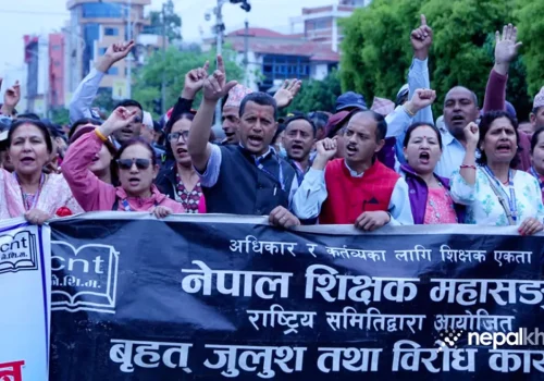 निर्णायक वार्ताका लागि सिंहदरबार गए शिक्षक