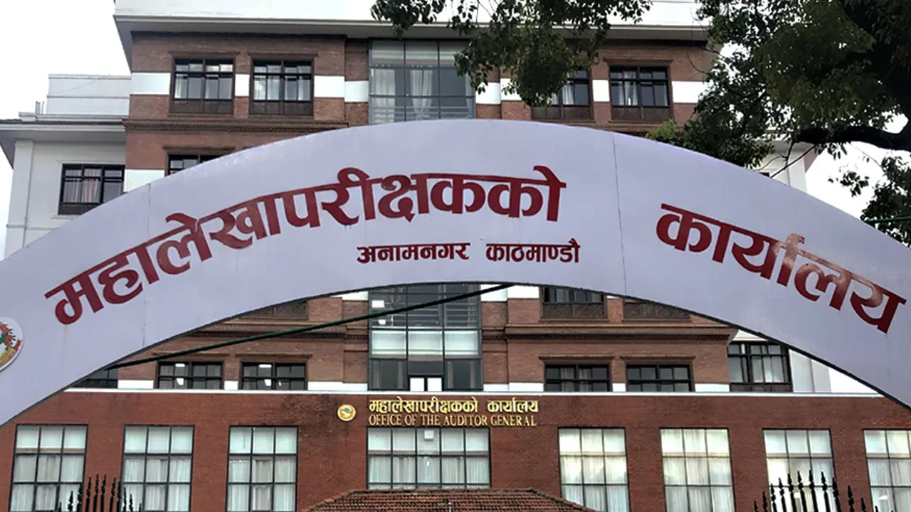 बाहिरी चक्रपथ निर्माण सुरु नहुँदै साढे १५ करोड खर्च