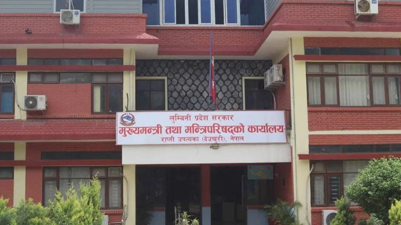 लुम्बिनीका १३ अस्पताल विकास समितिमा कांग्रेस–एमालेको भागबण्डा