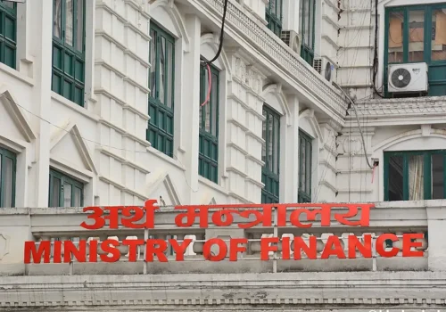 एक वर्षभित्र पाँच सार्वजनिक संस्थान खारेज गरिँदै