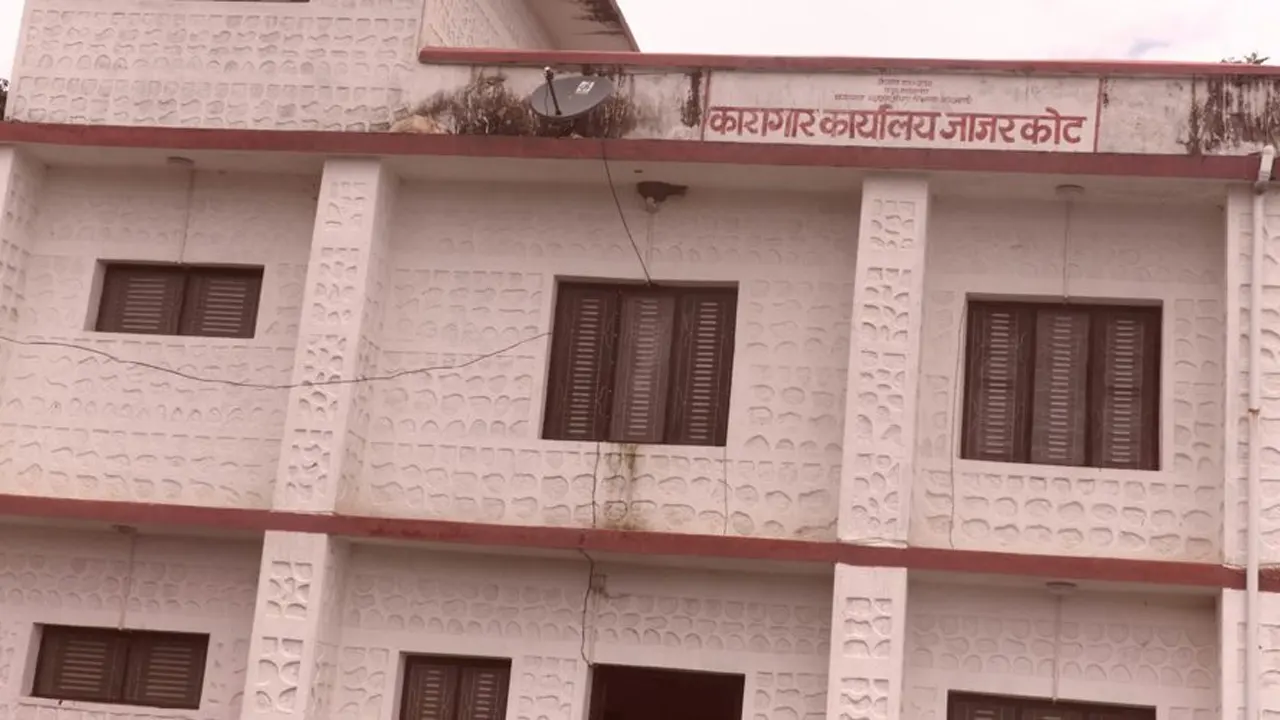 जाजरकोटको कारागारभित्रै झुण्डिएको अवस्थामा मृत फेला थुनुवा