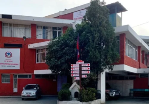 सुरक्षा रणनीति बनाउन काठमाडौँ जिल्ला सुरक्षा समितिको बैठक बस्ने