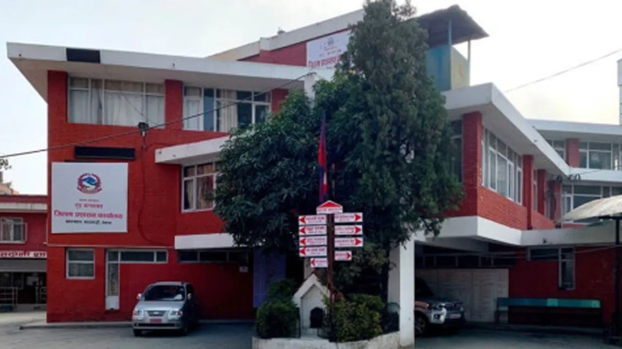 सुरक्षा रणनीति बनाउन काठमाडौँ जिल्ला सुरक्षा समितिको बैठक बस्ने