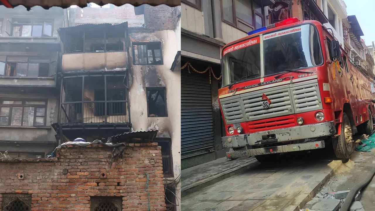 नियन्त्रणमा आयो मखन टोलको आगलागी