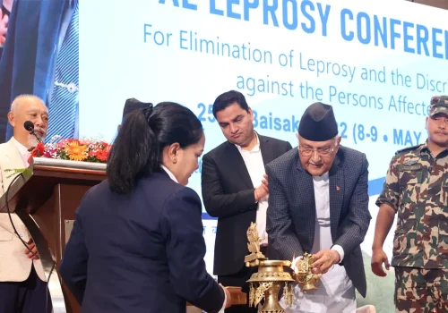 काठमाडौंमा कुष्ठरोग सम्बन्धी राष्ट्रिय सम्मेलन सुरु