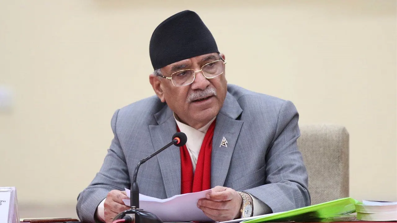 प्रचण्डले बोलाए पदाधिकारी बैठक