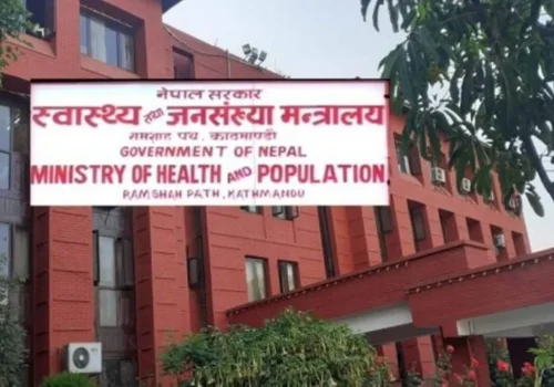 संघीय अस्पतालको सेवा तथा शुल्कमा एकरुपता ल्याउन ऐन बनाउने तयारी