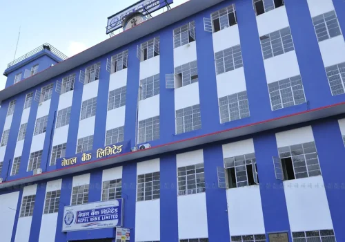 सप्तरीको नेपाल बैंकमा चोरी, निदाएका सुरक्षा गार्डको हतियार पनि चोरले लगे