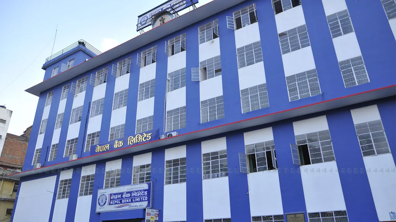 सप्तरीको नेपाल बैंकमा चोरी, निदाएका सुरक्षा गार्डको हतियार पनि चोरले लगे