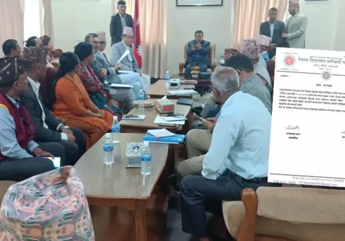 विद्यालय कर्मचारीद्वारा सरकारसँगको सहमति अस्वीकार