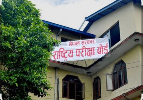 स्थगित १२ को परिक्षा आज देखि सुरु
