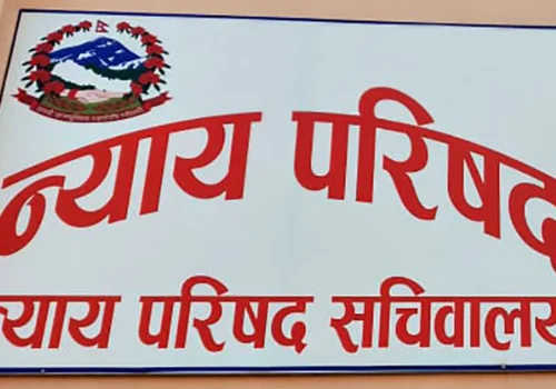 सोती घटनाका पीडित परिवारले दिए न्याय परिषदमा उजुरी