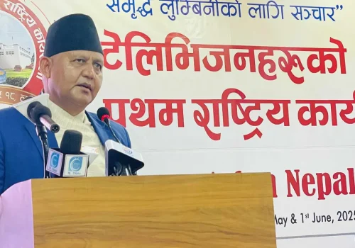 लुम्बिनीको महत्त्व विश्वभर फैलाउन सञ्चार क्षेत्रको भूमिका अपरिहार्य : मुख्यमन्त्री आचार्य
