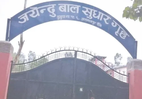 मोरङमा बाल सुधार गृहबाट तीन जना बालक भागे