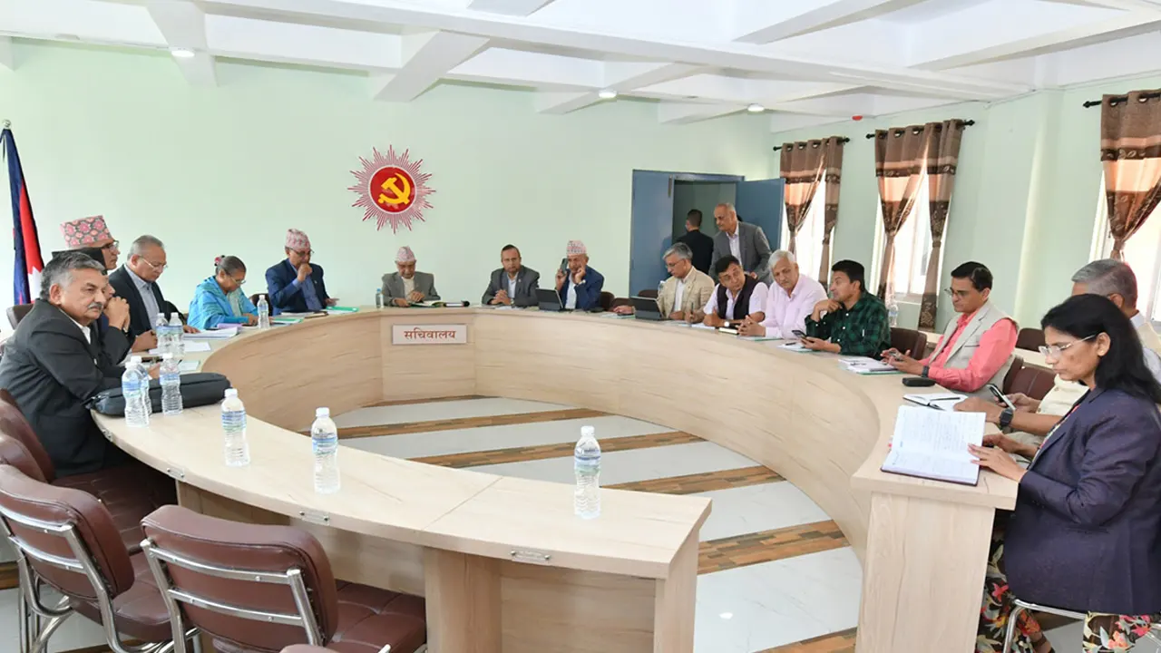 एमाले सचिवालयको बैठक सुरु