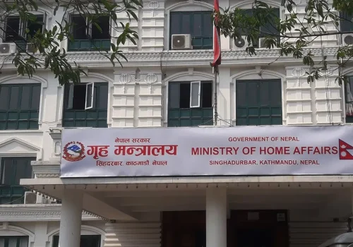 आइतबार काठमाडौं उपत्यकामा बिदा