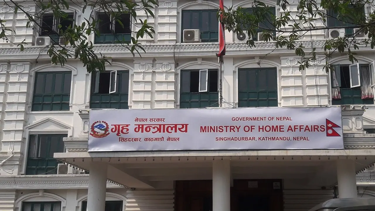 आइतबार काठमाडौं उपत्यकामा बिदा