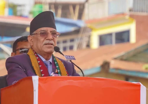 प्रचण्डले भने– कांग्रेस र एमालेसँग समीकरण बनाउँदा त्रुटि गरेछौँ