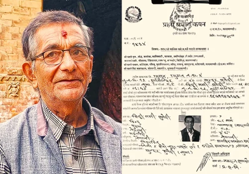 कपनबाट एक  ज्येष्ठ नागरिक बेपत्ता