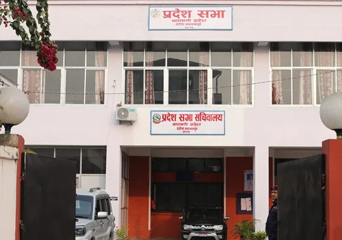 बागमती प्रदेशसभा बैठक बस्दै, बजेटमाथि छलफल हुने