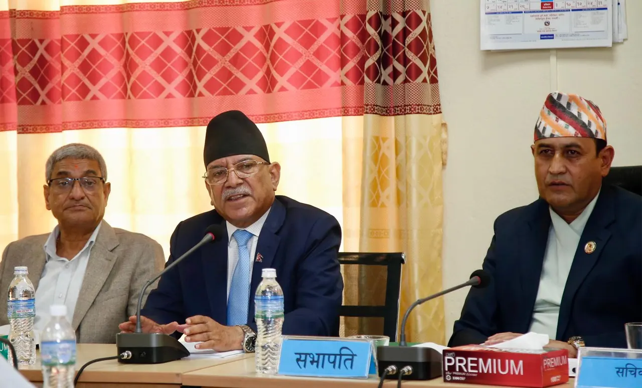 संसदीय समितिमा सर्वसम्मत पारित भएका विधेयकमाथि छेडखानी नहोस् : अध्यक्ष प्रचण्ड