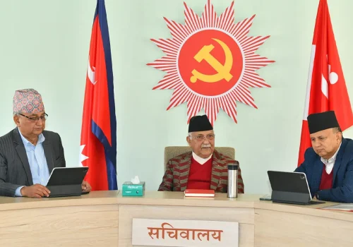 नेकपा एमालेको सचिवालय बैठक जारी