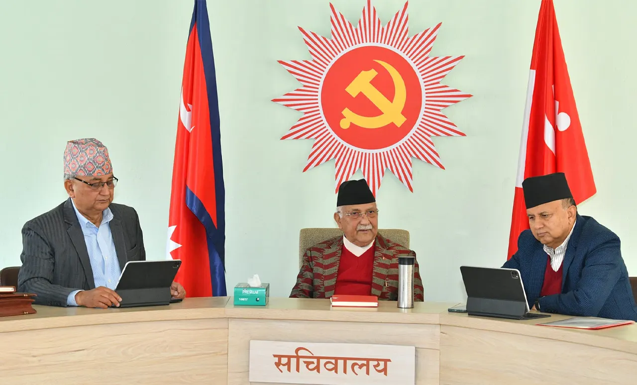 नेकपा एमालेको सचिवालय बैठक जारी