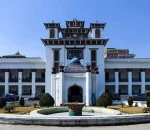 कात्तिक १७ गते रूपन्देही–३ मा उपचुनाव गर्ने आयोगको निर्णय