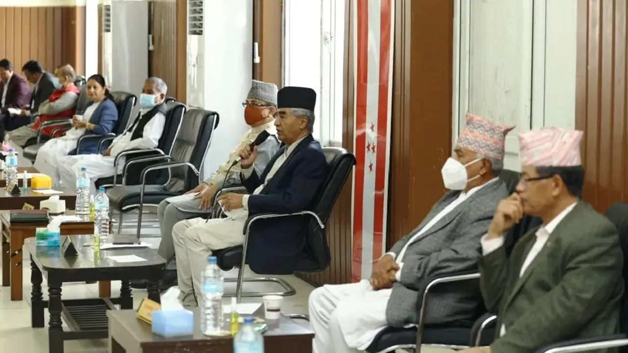 कांग्रेसले बोलायो केन्द्रीय समिति बैठक