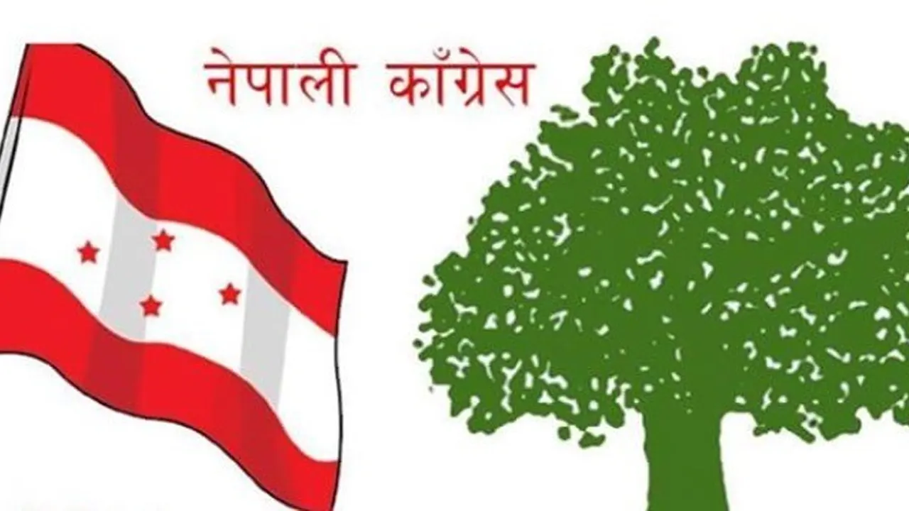 कांग्रेसले गणतन्त्रको पक्षमा आमसभा गर्ने