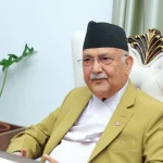 पेट्रोलियम पदार्थको स्रोत फेला परेकोमा खुसी छु : प्रधानमन्त्री ओली
