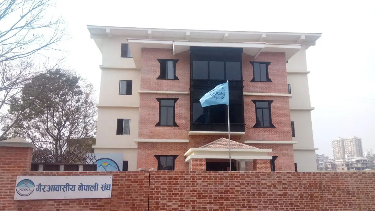 एनआरएनए सचिवालय तत्काल नयाँ कार्यसमितिलाई हस्तान्तरण गर्न आइसीसीले दियो निर्देशन