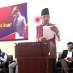 नेकपा एमाले बागमती प्रदेशको चौथो पुर्ण बैठक सम्पन्न