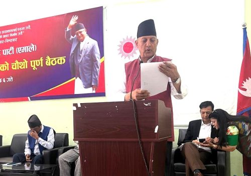 नेकपा एमाले बागमती प्रदेशको चौथो पुर्ण बैठक सम्पन्न