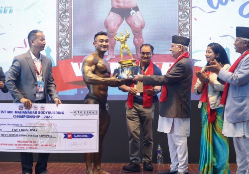 प्रथम महानगरस्तीय ‘बडिबिल्डिङ च्याम्पियन’ का विजेतालाई प्रधानमन्त्रीबाट पुरस्कार प्रदान