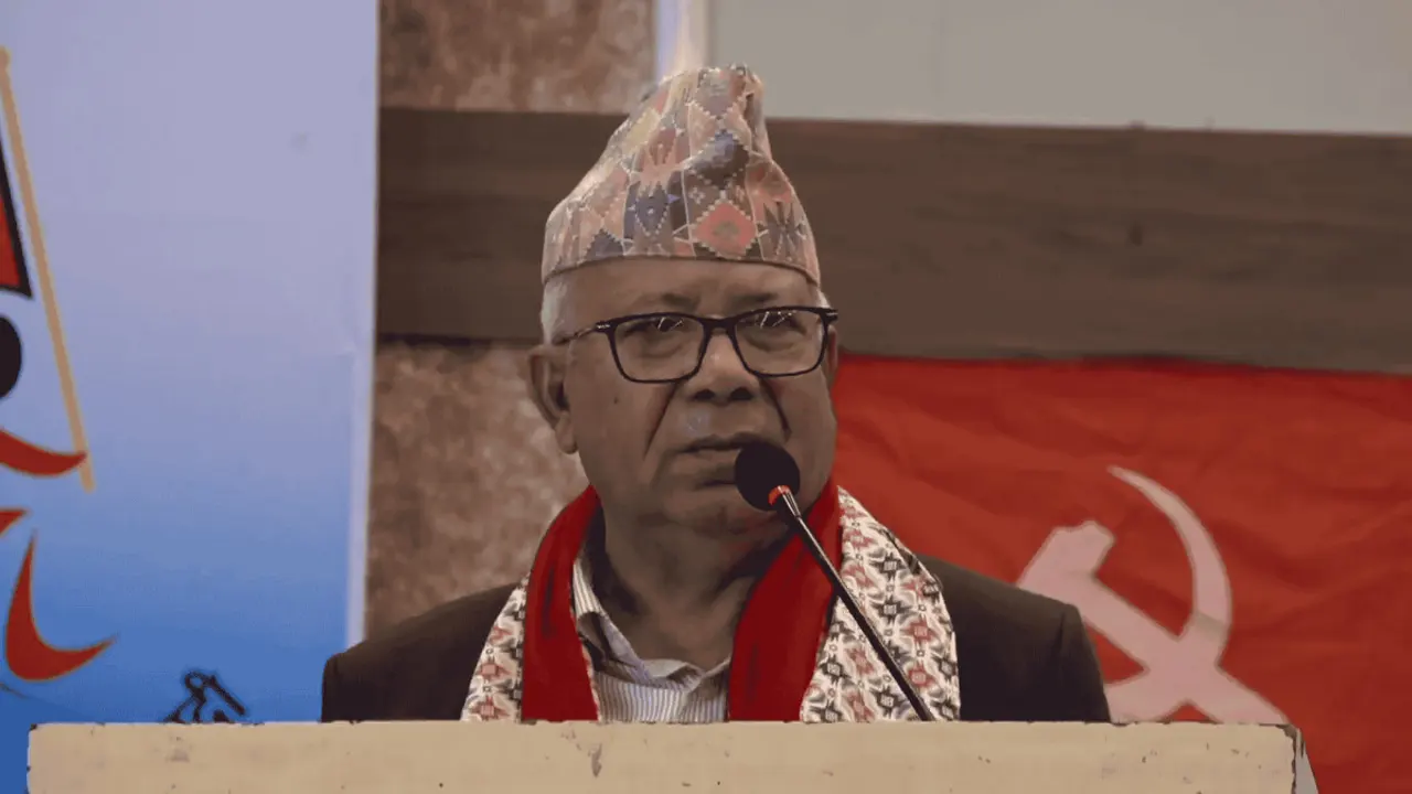 माधवकुमार नेपालको सांसद पद निलम्बन