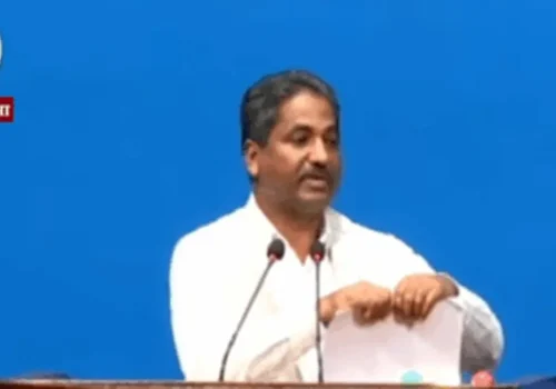 प्रभु साहले च्याते निजामती विधेयकको प्रतिवेदन