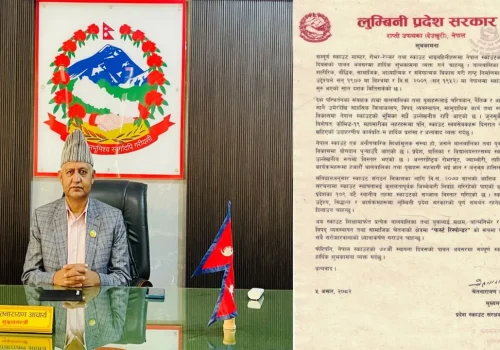 स्काउट अभियानले स्वयंसेवी भावनाको विकास गरेको छ : मुख्यमन्त्री आचार्य