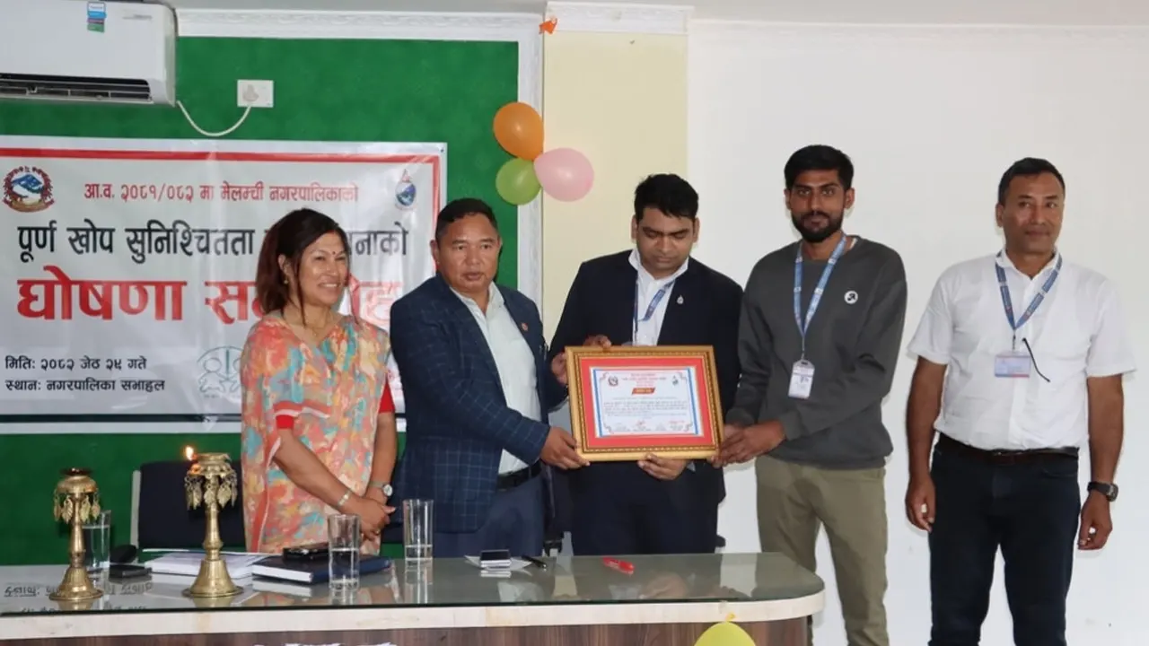 सिन्धुपाल्चोकका ७ स्थानीय तह पूर्णखोप सुनिश्चित घोषणा