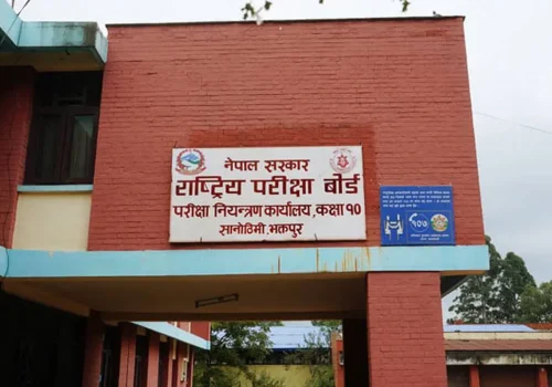SEE नतिजा चाडैँ आउदैँ